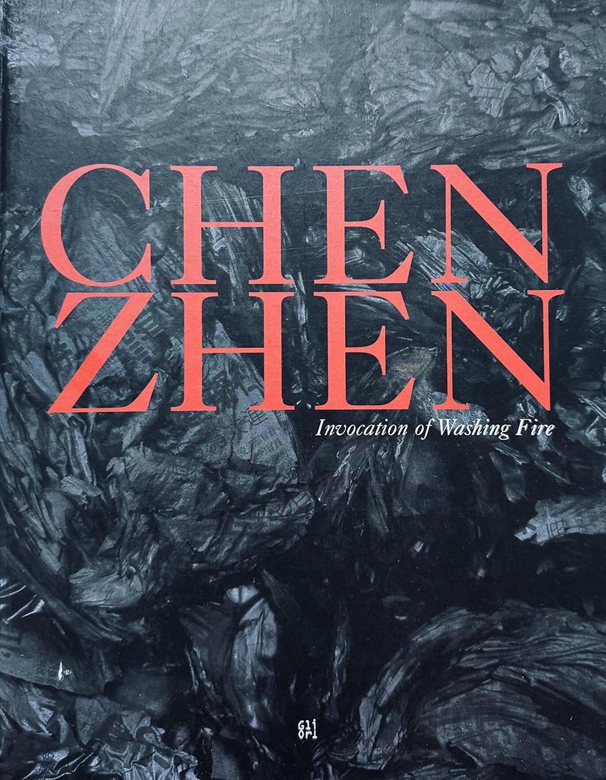 Chen Zhen — Invocation of Washing Fire