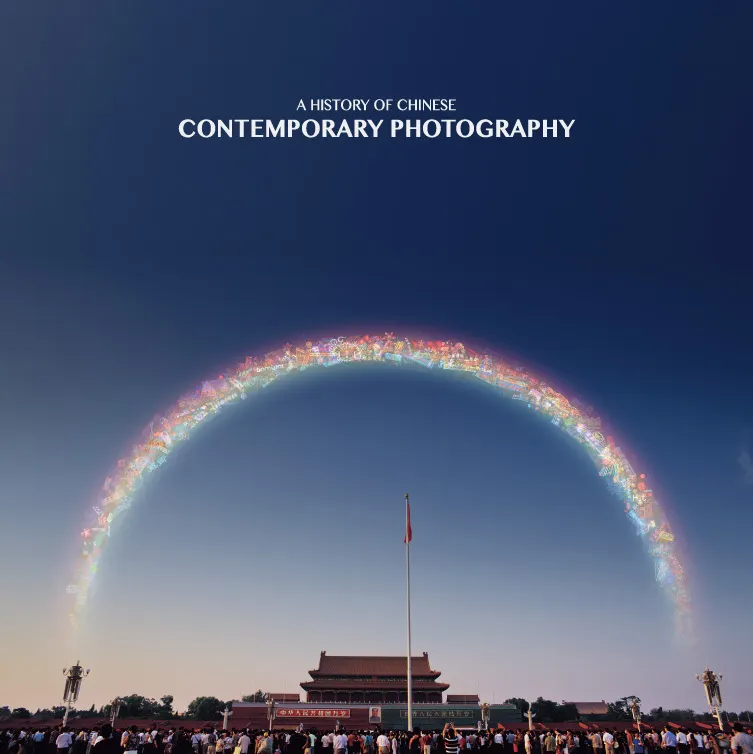 A History of Chinese Contemporary Photography — contribution