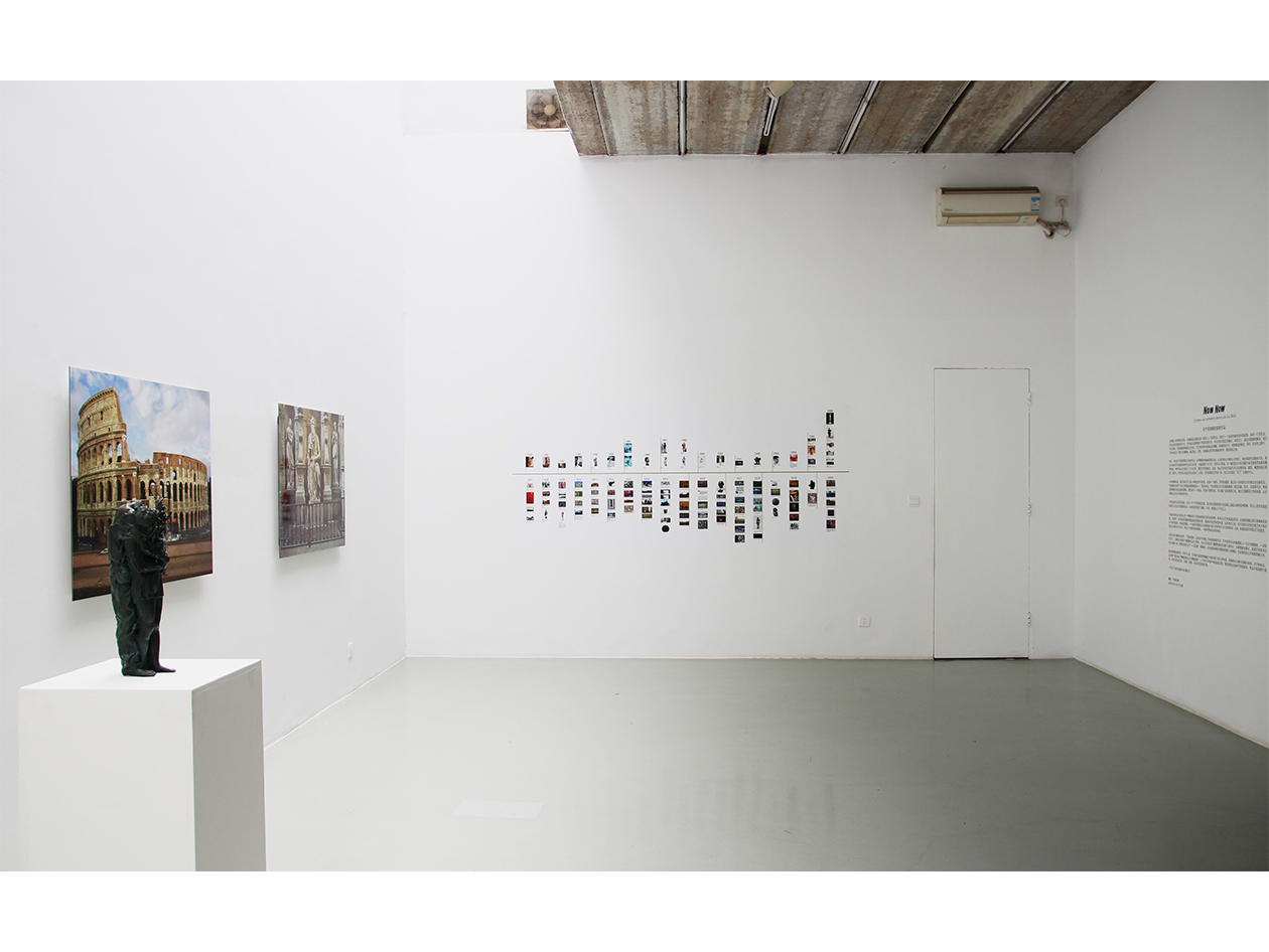 Li — exposition