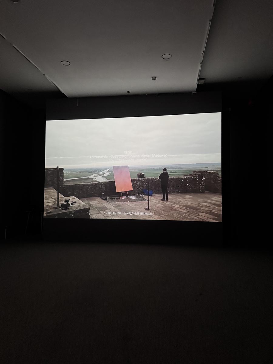Chine — exposition