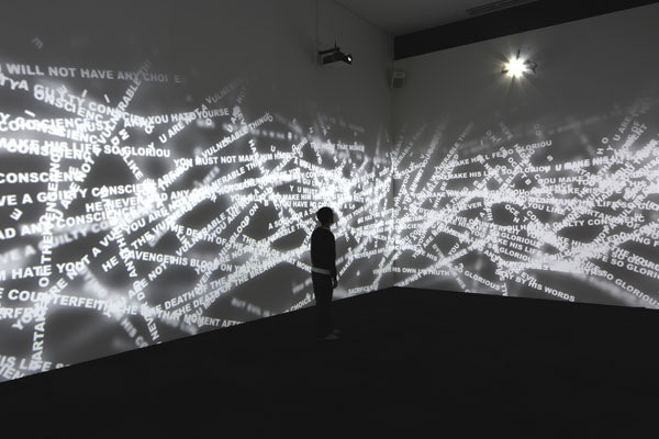 K — exposition