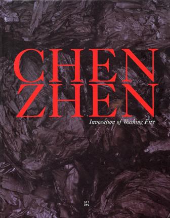 Chen Zhen